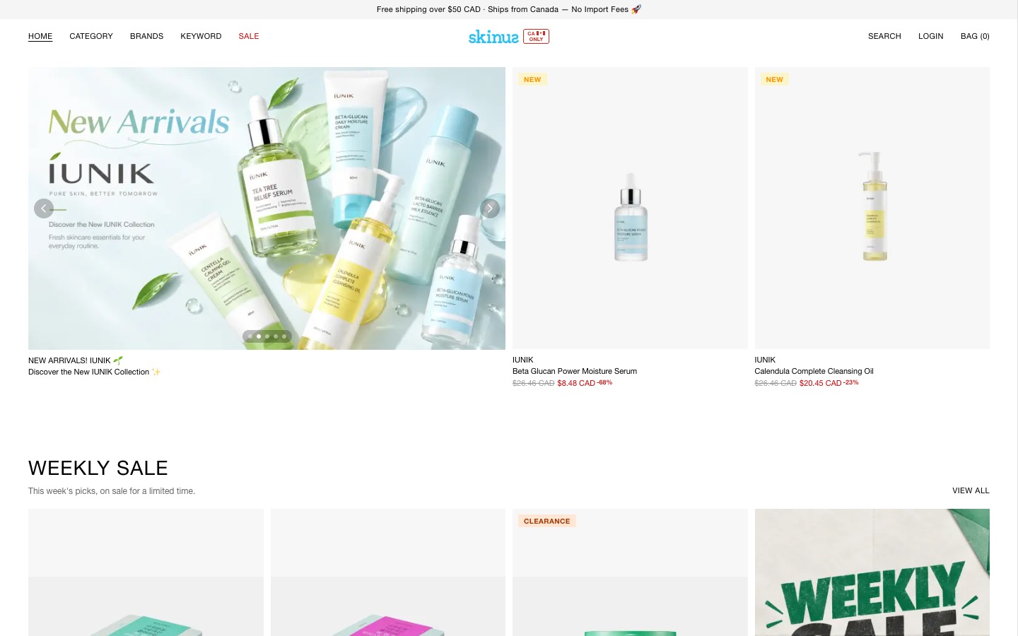 Skinus store homepage